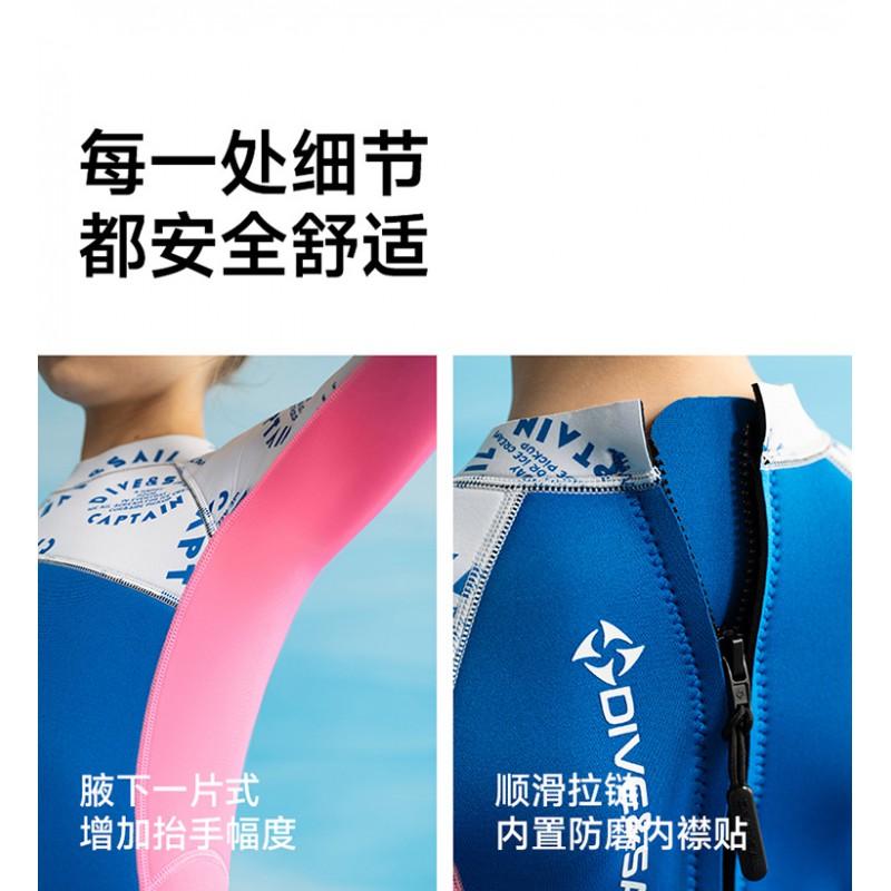 2.5mm Kids Girls Full Wetsuit Diving Swimming Surfing Warm Thermal Neoprene Dive Suit Blue