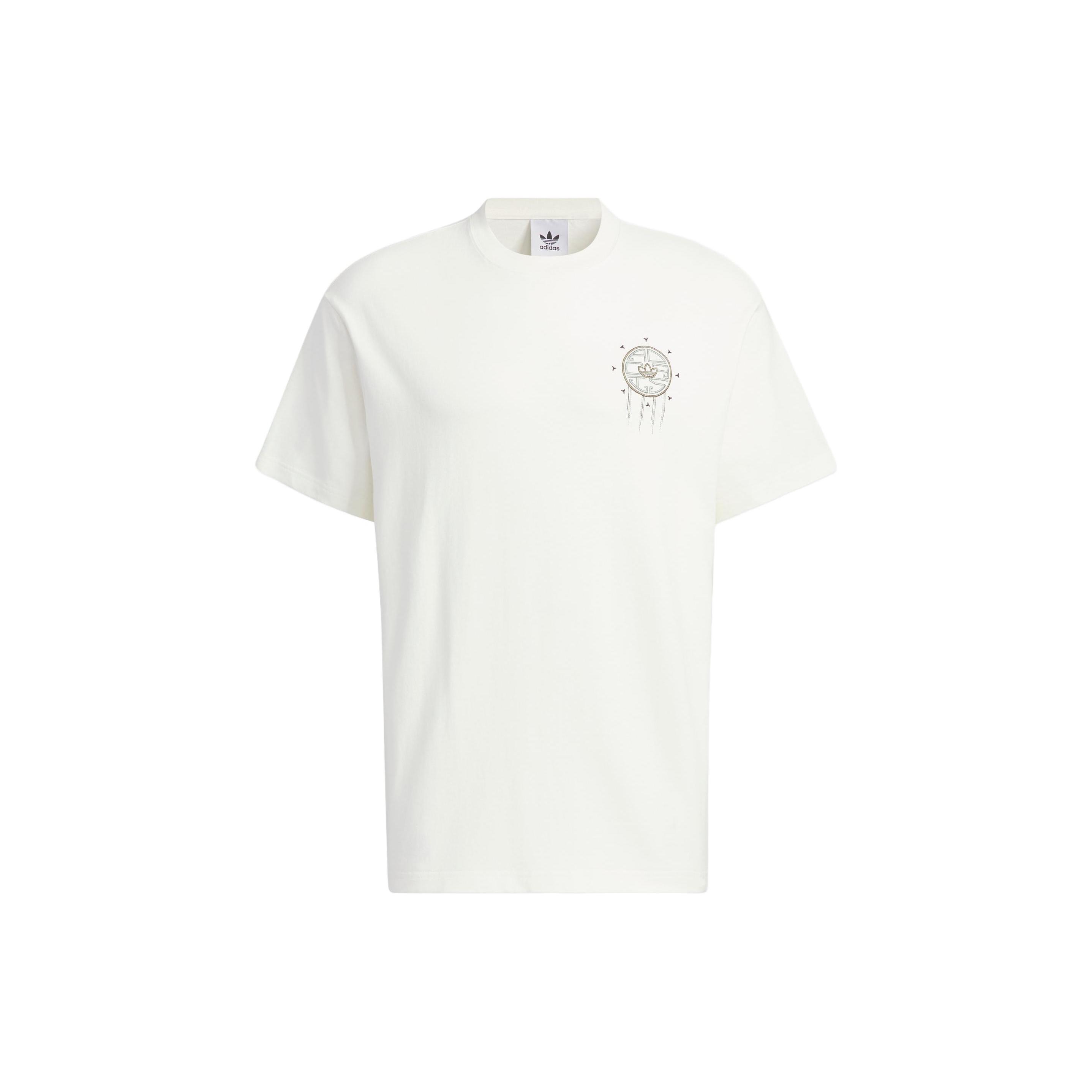 Мужская футболка Adidas Originals Toc Graphic Tee Цвет: Нефритовый Белый IP1760 L