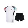 Li Ning Casual Sportswear Men's White AATR045-2