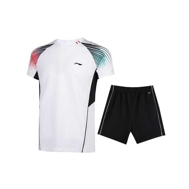 Li Ning Casual Sportswear Men's White AATR045-2