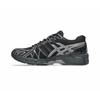 GEL-KAYANO 20 Running Shoes