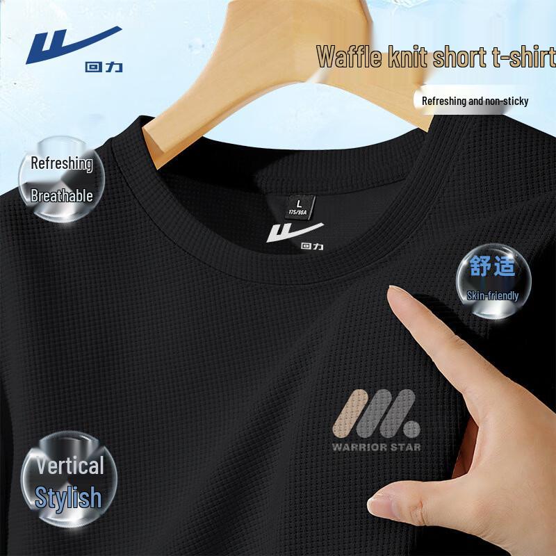 Warrior Men s Waffle Knit Short Sleeve T-Shirt 2XL