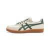 GSM Cream Hiking Green Gum Unisex Sneakers 1183A353-128