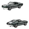 Hot Wheels Pack Fast Furious HND08 5-Car & [Ages 3+]