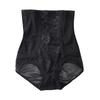 Postpartum High-Waist Shaping Underwear Women's Abdomen Lifting Hip-Threading Breathable Thin Waist Shaping Pants