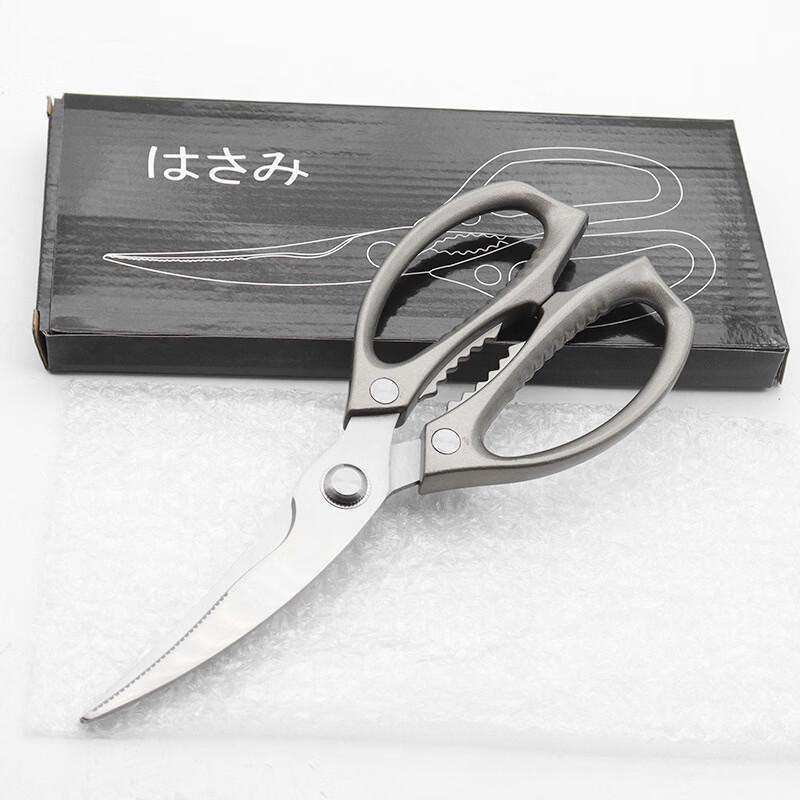 RuHan Heavy-Duty Stainless Steel Kitchen Shears