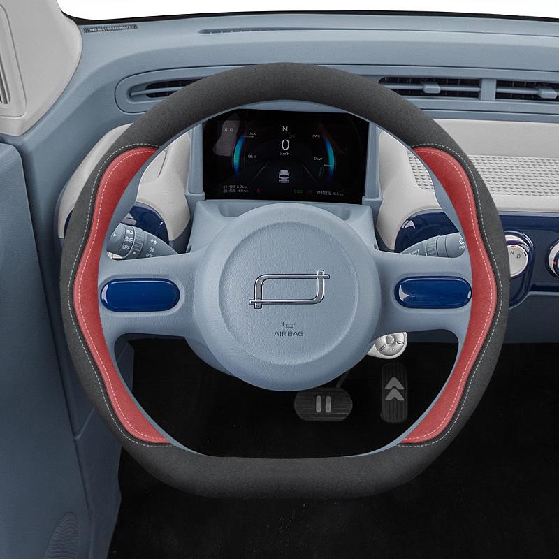 24 Stylish Ultra-Thin Peach Pink Steering Wheel Covers for Pentium Pony - All-Season Car Interior