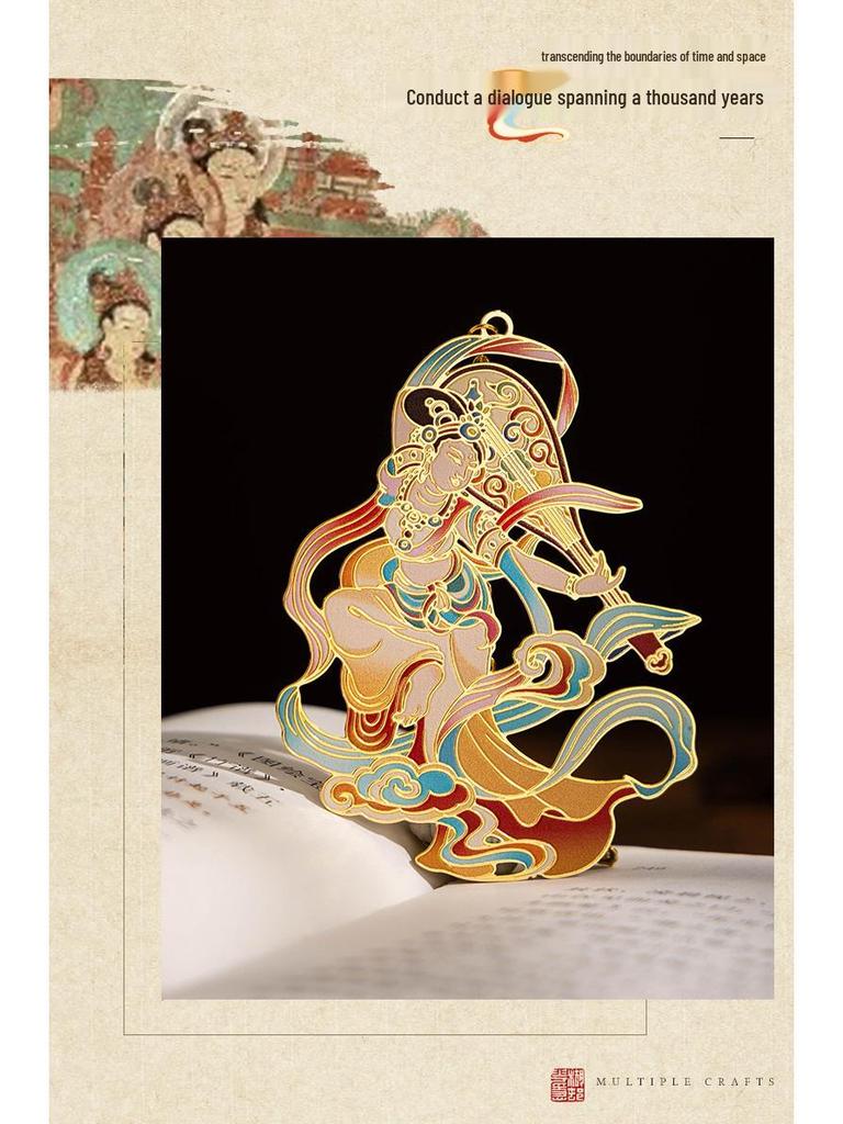 Dunhuang Murals Mogao Grottoes Apsaras Metal Cutout Pendant Bookmark - Classical Chinese Style by Palace Museum