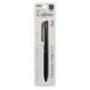 Pentel 3-color Ballpoint Pen Calme 0.7mm Black XBXAC37A