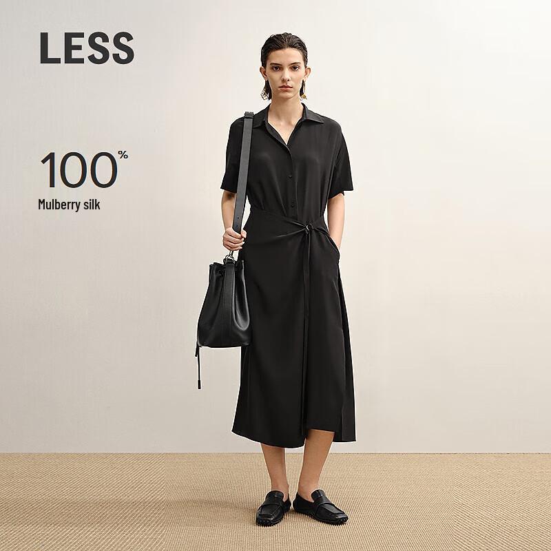 LESS 2025 Autumn Silk Short-Sleeved Dress