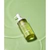 Opigen Grain Lha Cleansing Oil