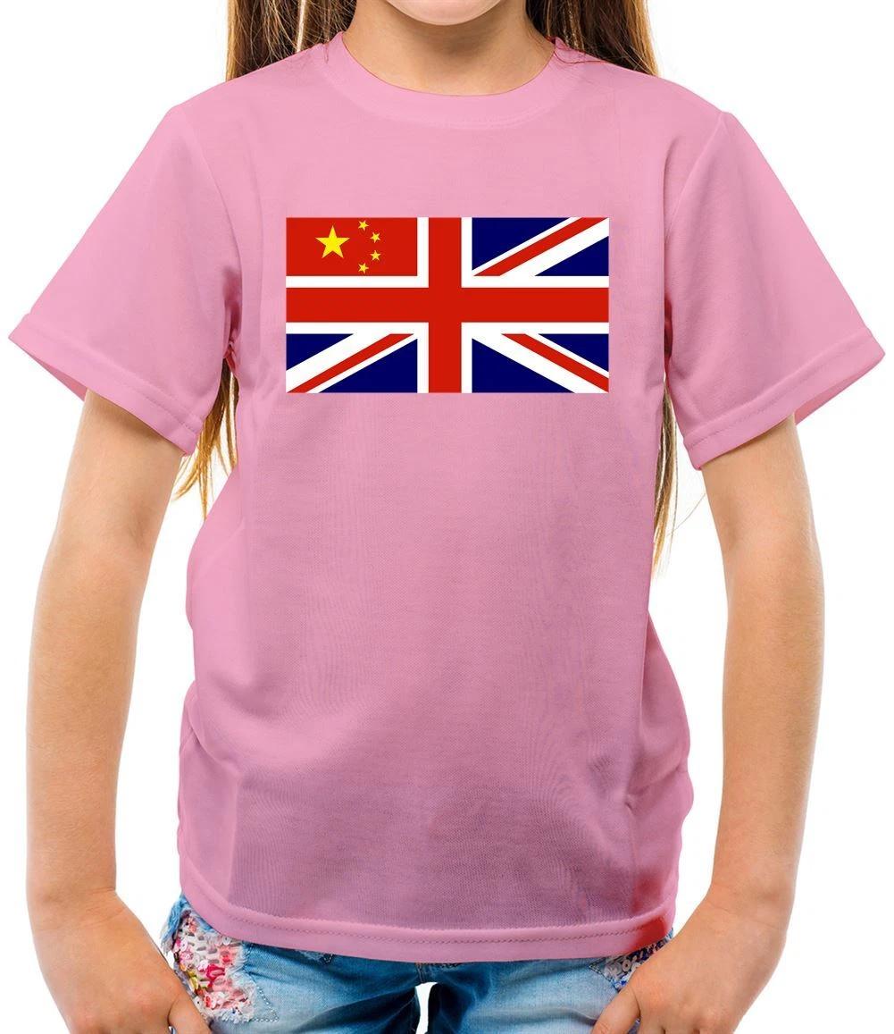 

China Union Jack Flag - Kids T-Shirt - Chinese Beijing City Love Flags 160