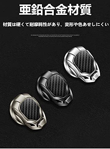 (MHNETY) Engine Push Button Cover Suitable for STI Car Start