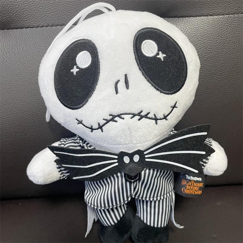 Кошмар перед Рождеством: Плюшевая игрушка Джек Скелет, Король Тыкв Standing Jack Figure