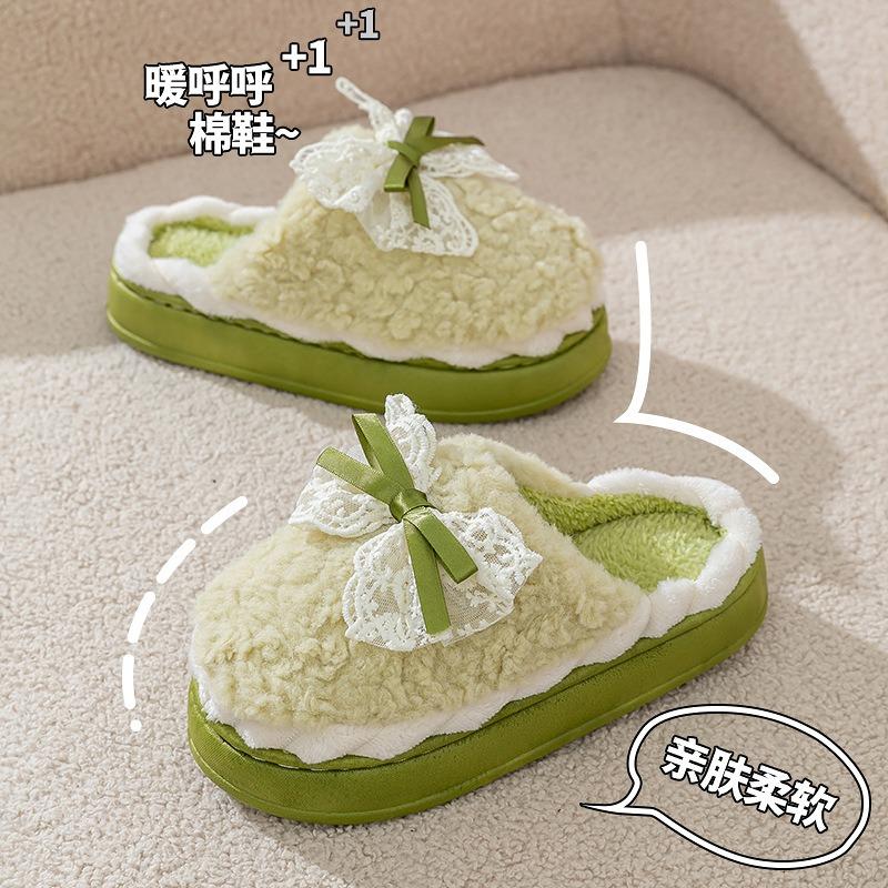 Bow New Cotton Slippers Women's Winter Indoor Home Soft Sole Non-slip Warm Plush Thick-soled Confinement Shoes