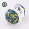 Wool Ball Rainbow Cotton Thread Lover Thread Cotton Factory Wholesale Cotton Baby DIY Handmade Crochet Sweater Scarf