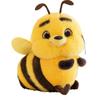 Big Eyes Bee Plush Doll 25Cm For Kids Sleeping Calming Toys