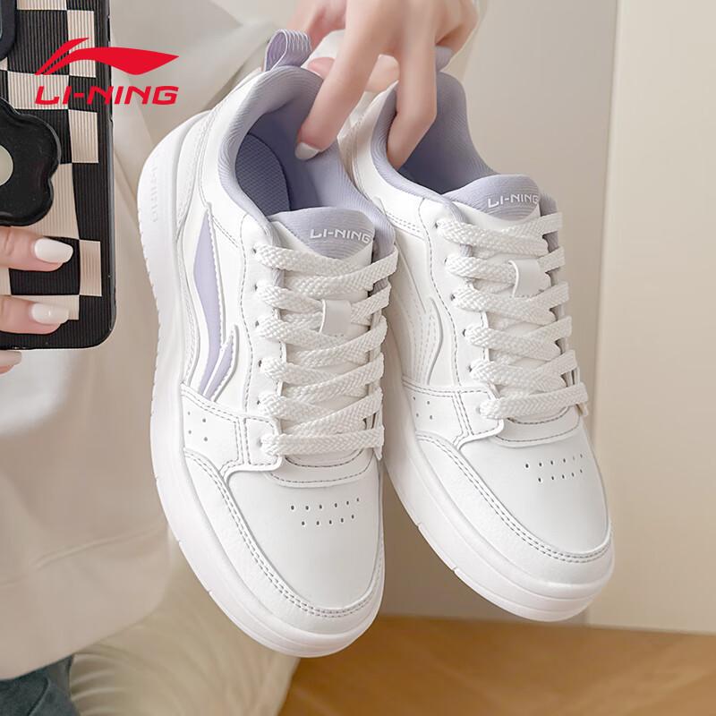 Li-Ning Women's Breathable Casual Sneakers