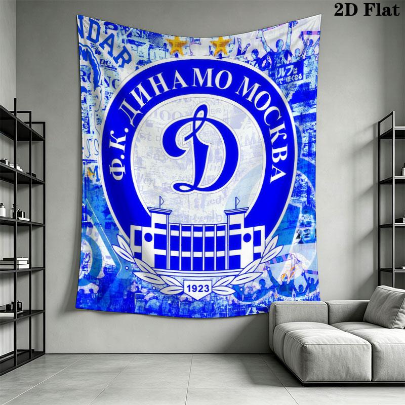 Dynamo Moscow Spark Wall Hanging Printed Fabric Blanket Decorative Tapestries for Bedroom Living Room Home Decor