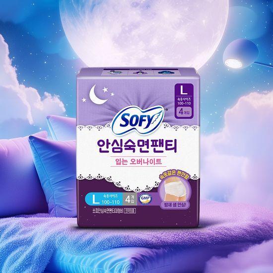 Sophie Comfortable Sleep Panties 4P (Choose 1 of 3 Types) (M/L/XL)