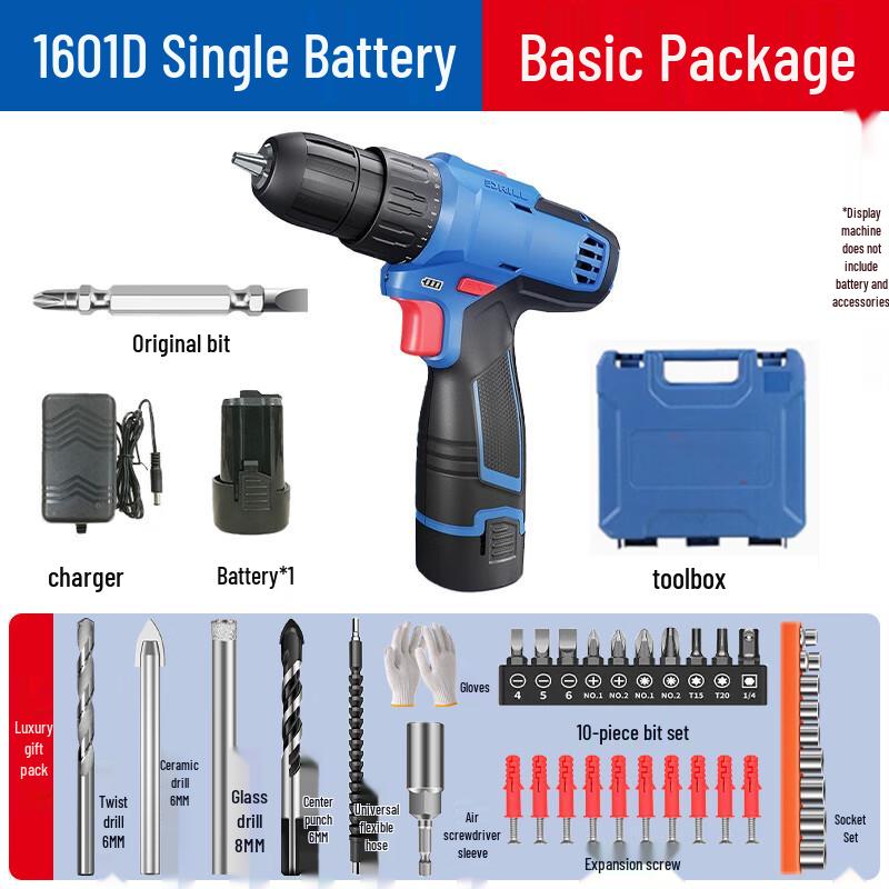 

Bopuxi Cordless Electric Drill CN plug (adapter included)