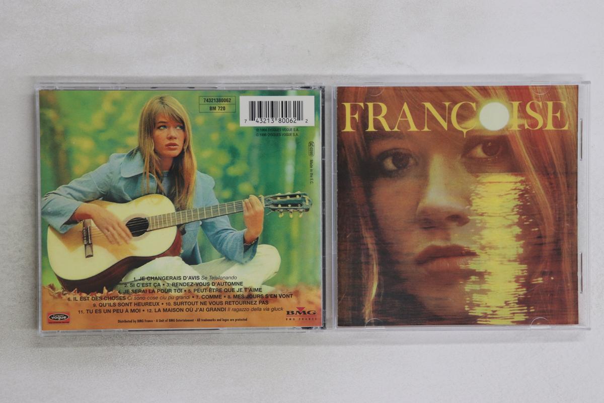 

CD FRANCOISE HARDY - Francoise Hardy 74321380062 VOGUE 1996 France Pop Used