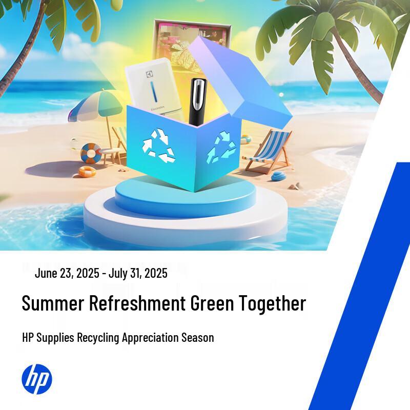 HP 118A (W2080A) Original Black Toner Cartridge