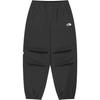 The North Face Breelo Logo Pocket Cuffed Casual Pants Unisex pants NP6NS06K