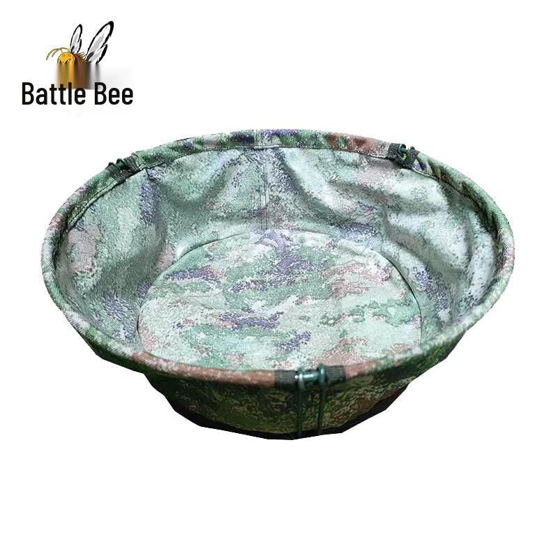 Battle Bee Outdoor Portable Folding Wash Basin