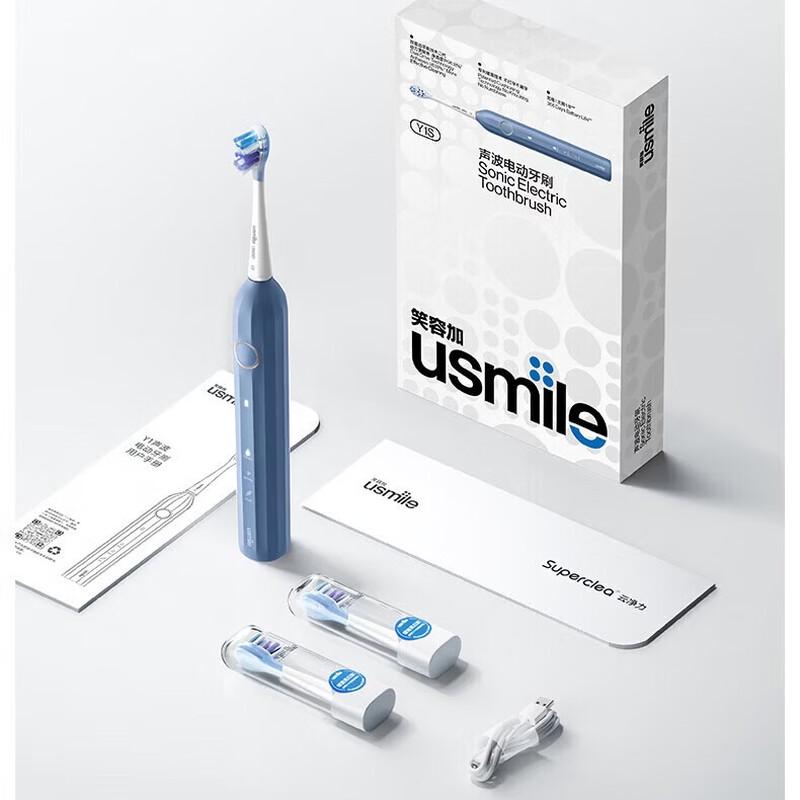 usmile Y1S Sonic Electric Toothbrush CN plug (adapter included)