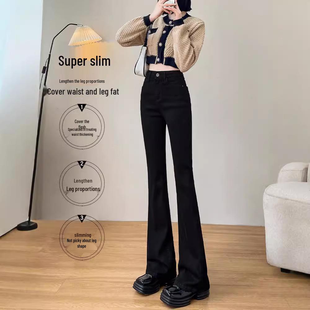2024 Women's High Waist Velvet Flared Jeans – Slim Fit, Black, Autumn/Winter Collection