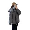 Winter Korean Version of The Gray Love Short Down Cotton-padded Jacket Student Large Size Cotton-padded Jacket Women's Bread Jacket