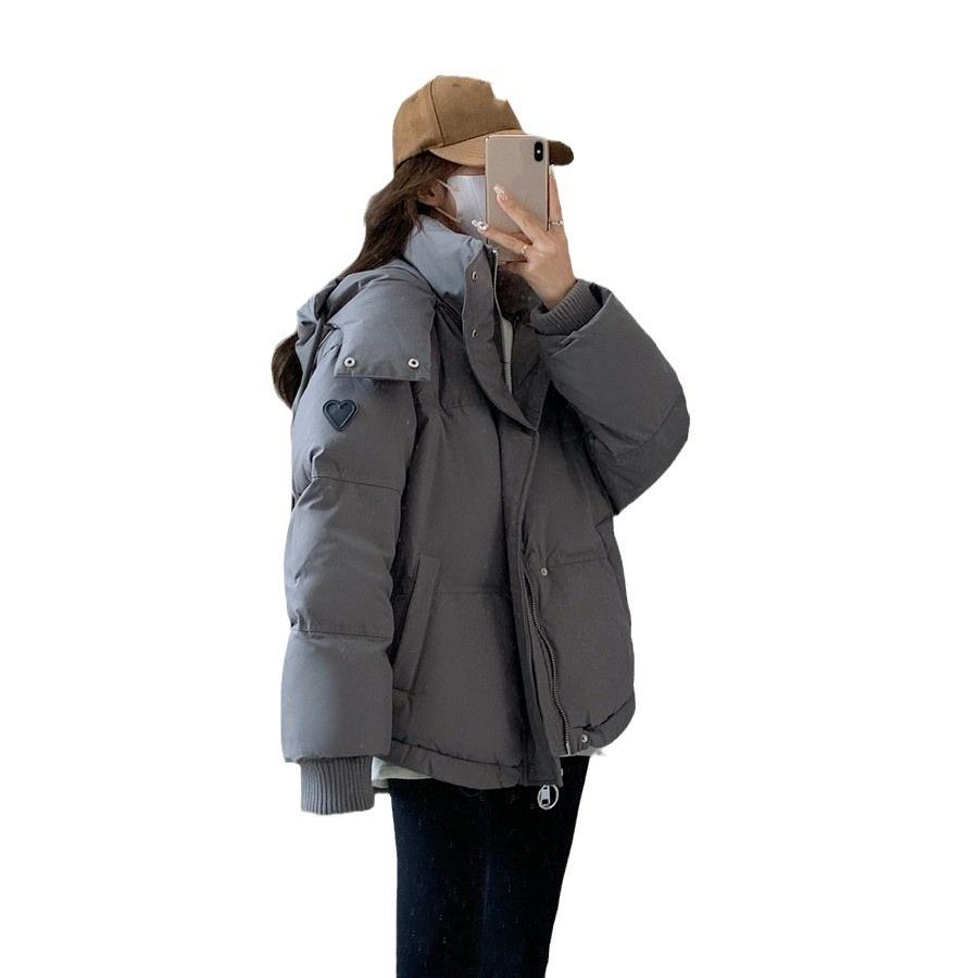 Winter Korean Version of The Gray Love Short Down Cotton-padded Jacket Student Large Size Cotton-padded Jacket Women's Bread Jacket