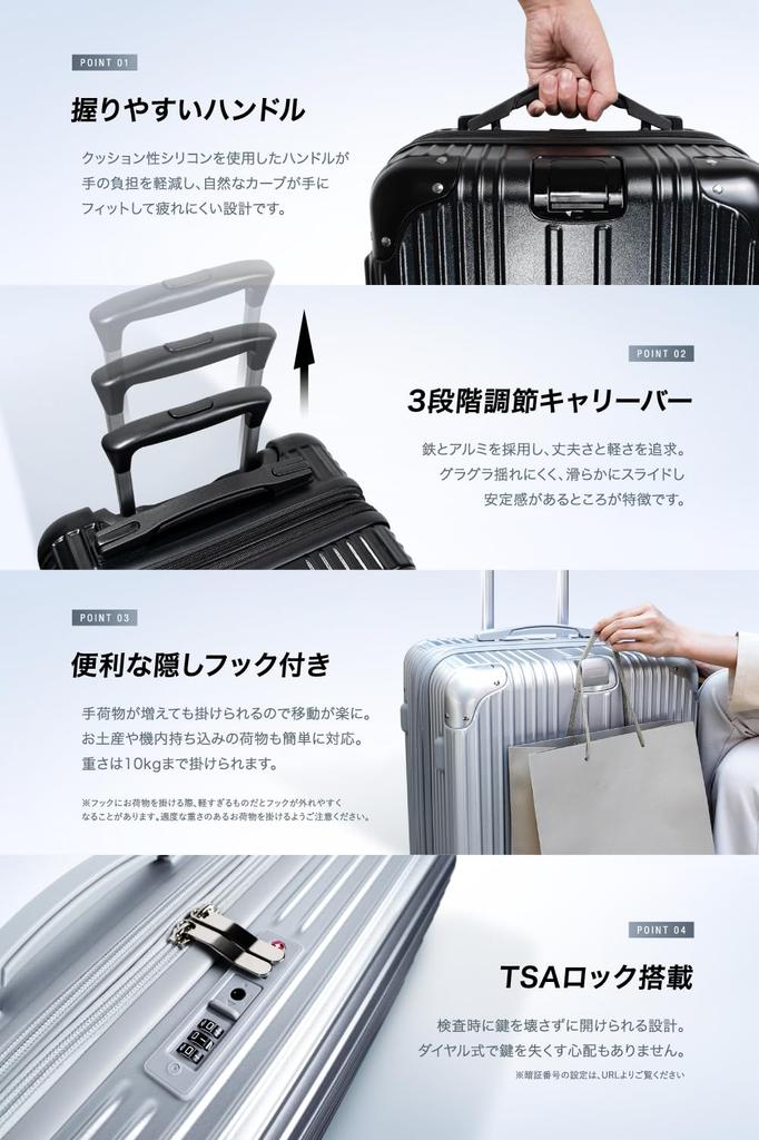 by active flight carry with extension with by a Japanese S size 40L carry business champagne [EXCITECH Biz] [Supervised attendants] Suitcase, case,