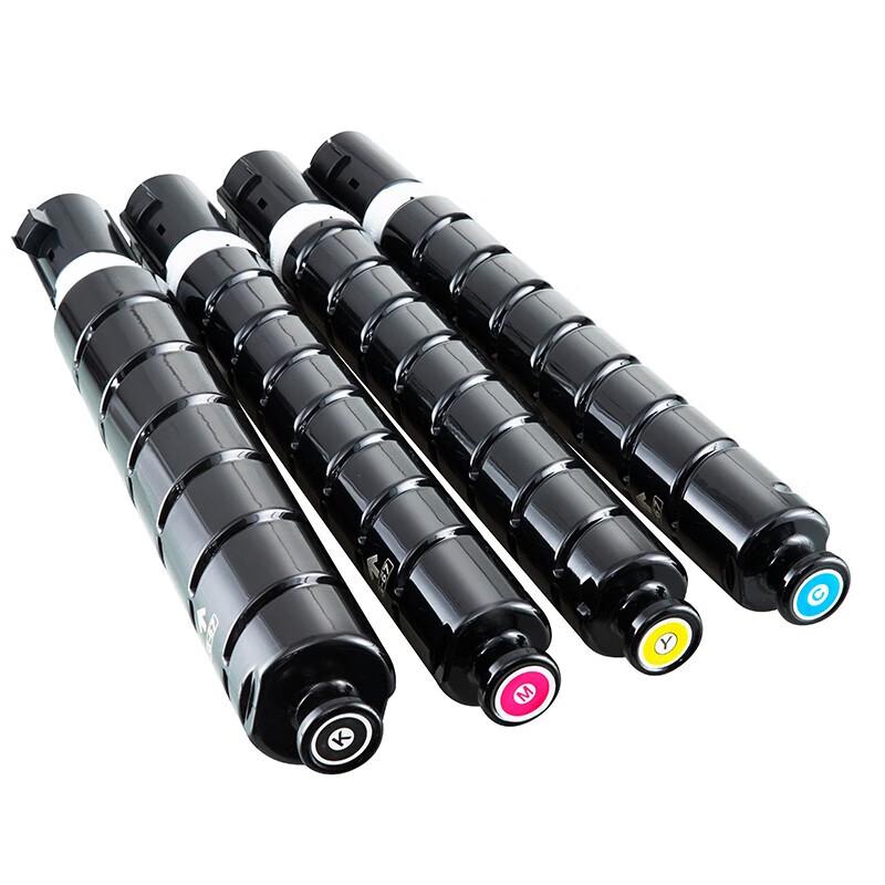 Huiwei NPG-67 Compatible Toner Cartridge Set for Canon Printers