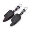 Genuine Leather Keychain for MAGICAR M5 Remote Protective Cover
