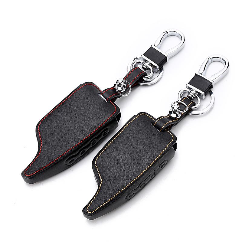 Genuine Leather Keychain for MAGICAR M5 Remote Protective Cover