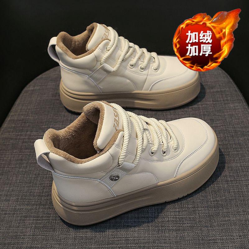 Winter velvet high-top snow boots thick-soled thickened warm cotton shoes casual short boots trendy shoes