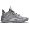 New Nike Nasa X Pg 3 Ep 'Moon Landing' CI2667-001