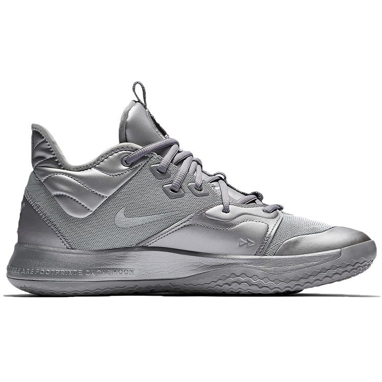New Nike Nasa X Pg 3 Ep 'Moon Landing' CI2667-001