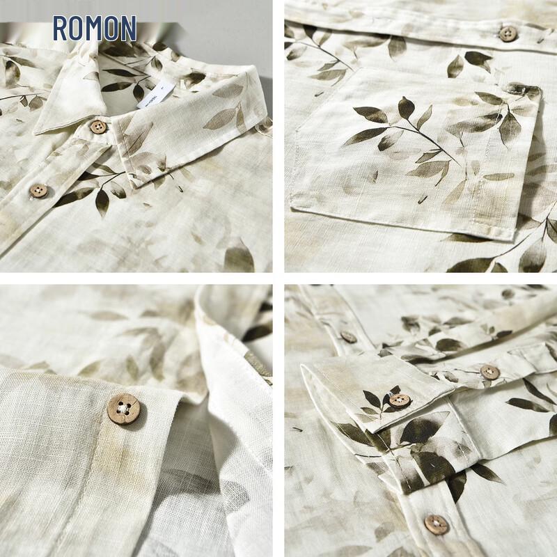 ROMON Men's Lyocell Blend Loose Fit Long Sleeve Printed Shirt