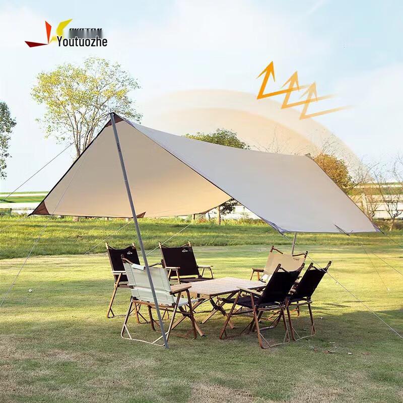Youtuozhe Outdoor Sunshade Rainproof Tarp