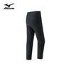 Mizuno Men's Quick-Dry Outdoor Casual Pants