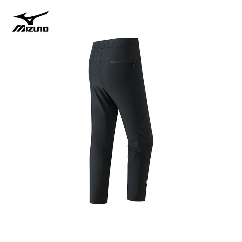 Mizuno Men's Quick-Dry Outdoor Casual Pants