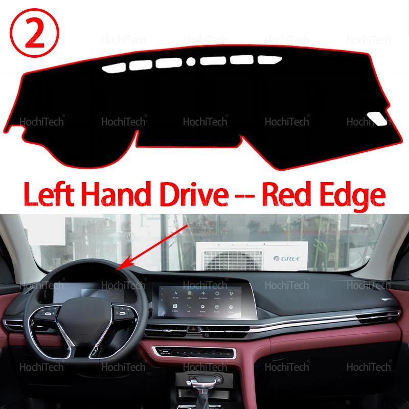 Car Dashboard Cover Dash Board Mat Carpet Pad Sunshade Cape Cushion for Changan CS75 CS 75 PLUS