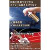 Prostaff CC Water Gold Car Wash Glass Body Coating Agent 300ml with Microfiber Cloth S121