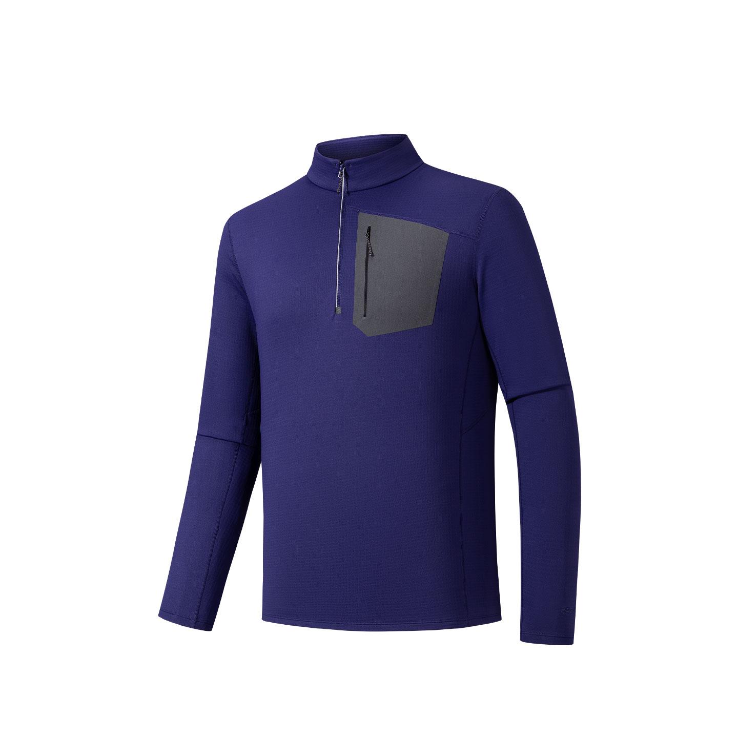 ANTA Knitwear Men s Stardust Purple Stand Collar Moderate 152610408-3 2XL