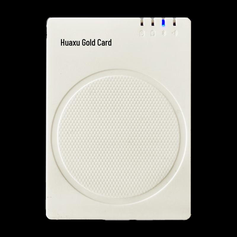 Huaxu Jinka J10 Bluetooth Second-Gen ID Card Reader