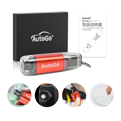 

AutoGo Emergency Escape Hammer, Car Hammer, Escape, One-Second Escape, Underwater Use, Rescue Hammer, Car Glass Breaker, Seatbelt Cutter Included