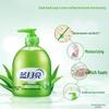 Blue Moon Aloe Vera Antibacterial Hand Soap Set